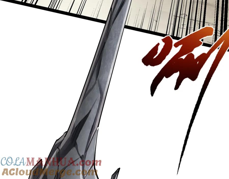 《全属性武道》第35话 独角犼 第137页
