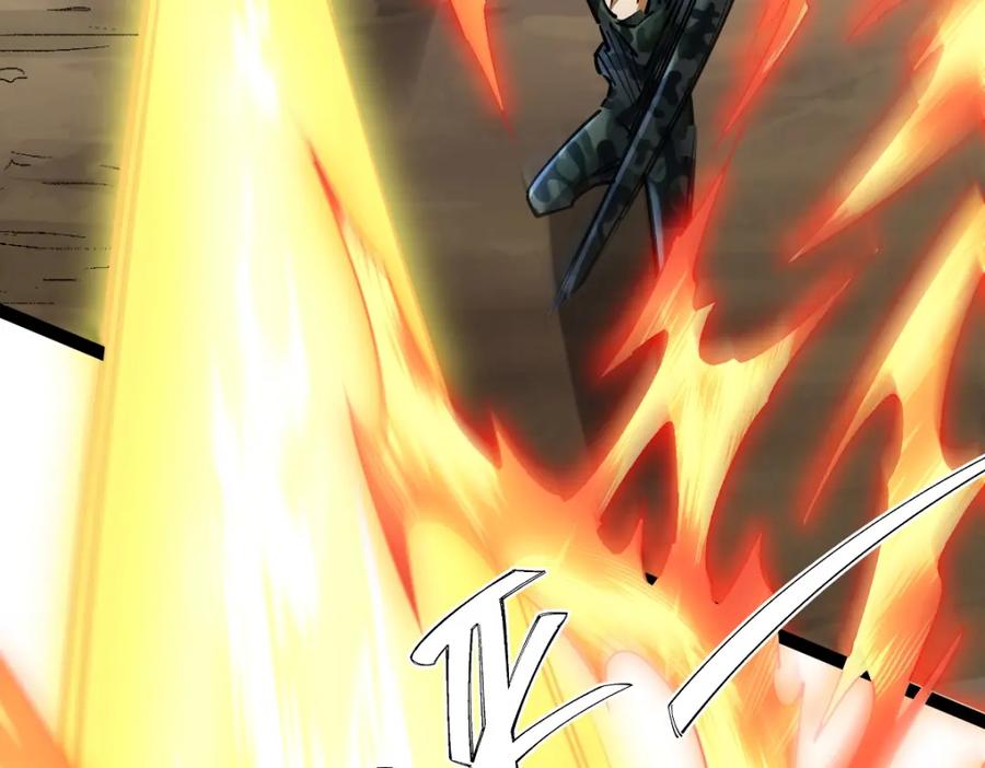 《全属性武道》第35话 独角犼 第91页