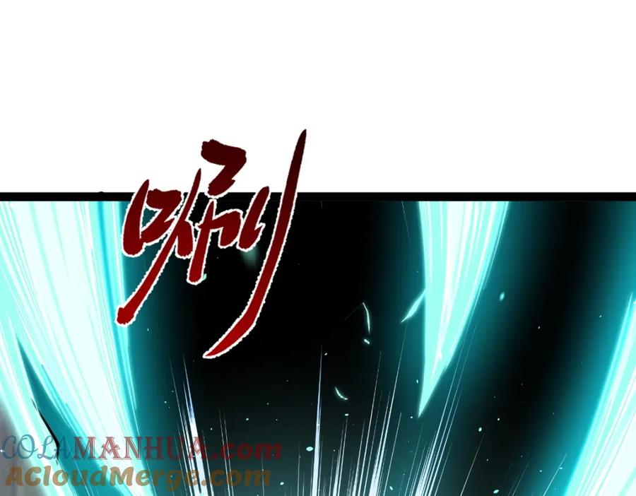 《全属性武道》第35话 独角犼 第21页