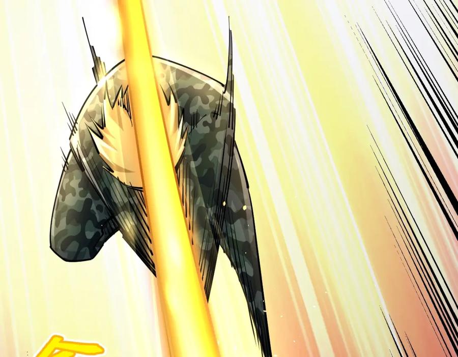《全属性武道》第35话 独角犼 第146页