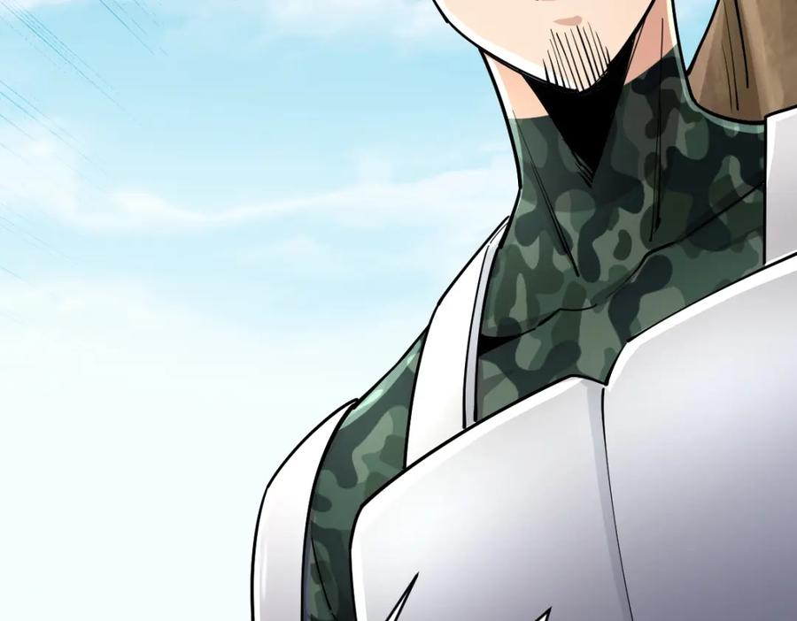 《全属性武道》第36话 居然这么值钱！ 第98页