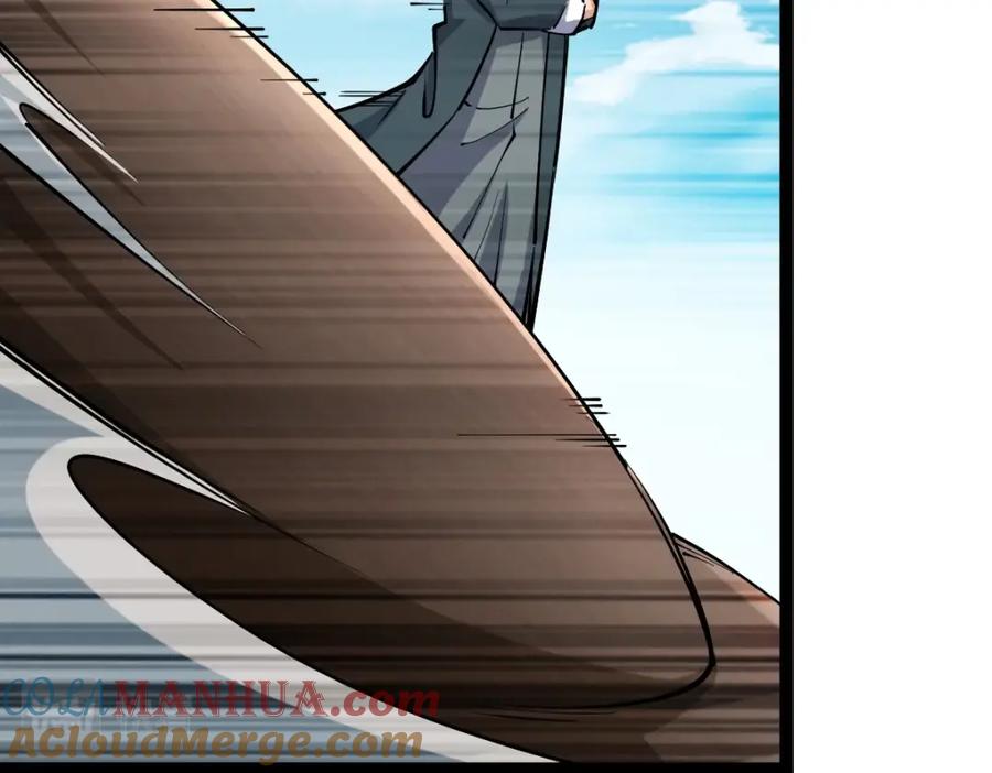 《全属性武道》第36话 居然这么值钱！ 第101页
