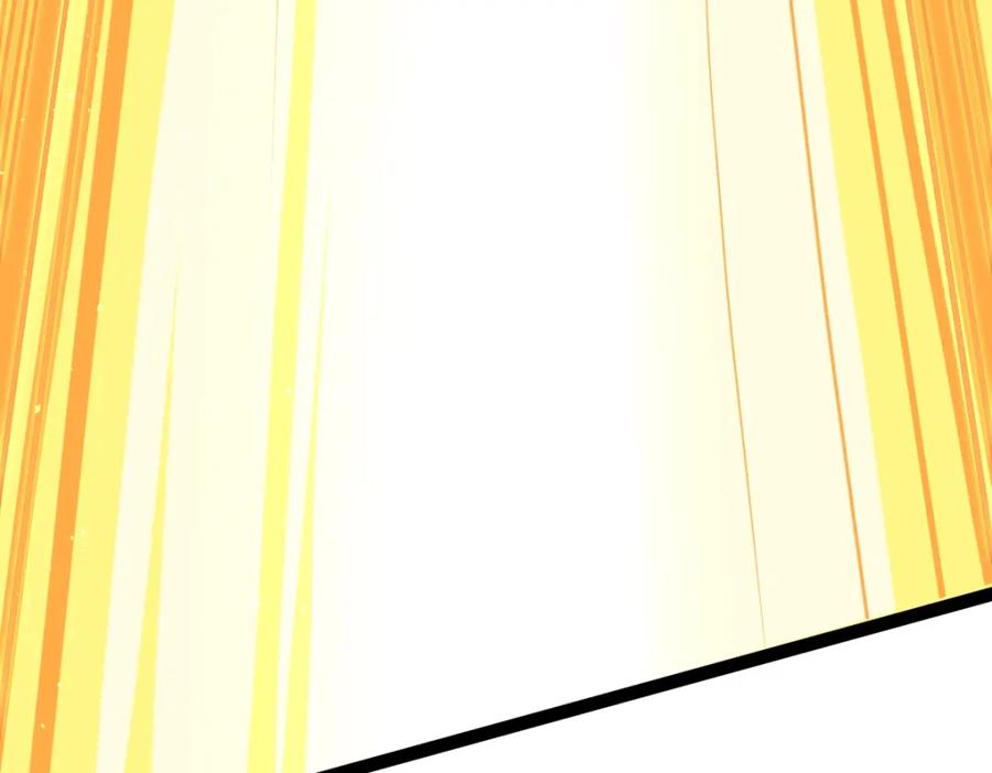 《全属性武道》第36话 居然这么值钱！ 第148页