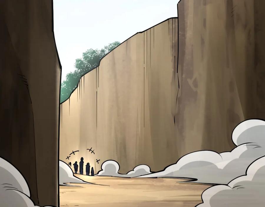 《全属性武道》第36话 居然这么值钱！ 第74页