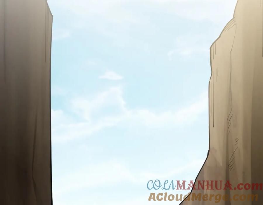 《全属性武道》第36话 居然这么值钱！ 第73页
