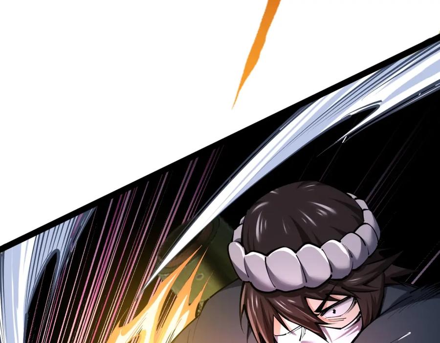 《全属性武道》第37话 流星锥 第48页