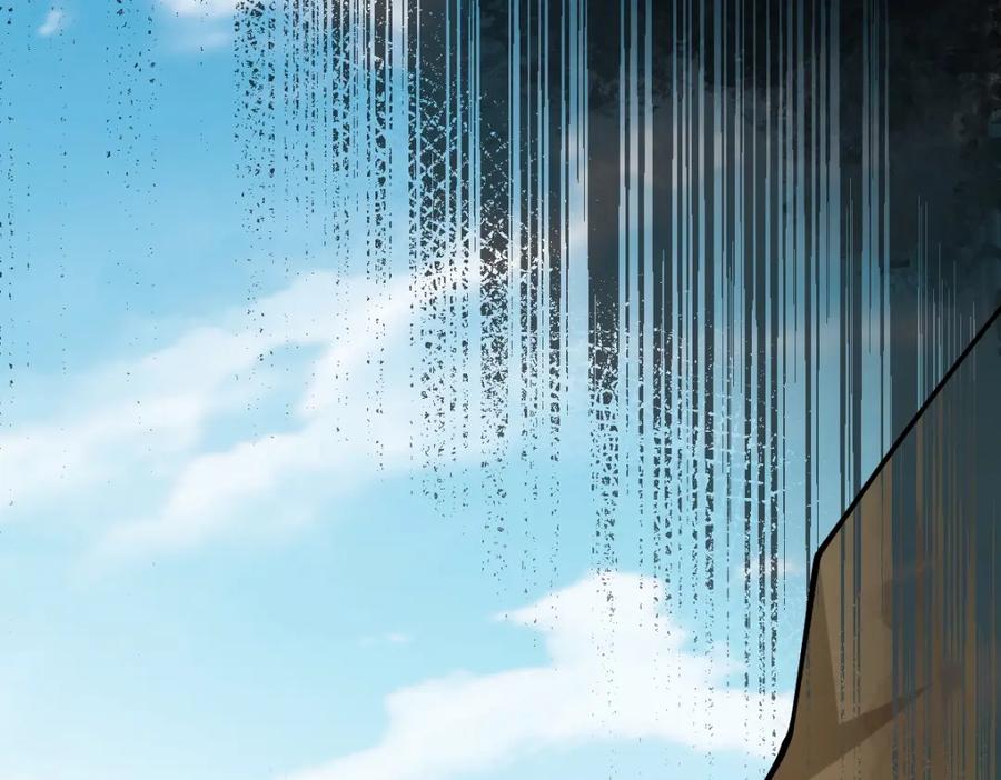 《全属性武道》第37话 流星锥 第64页