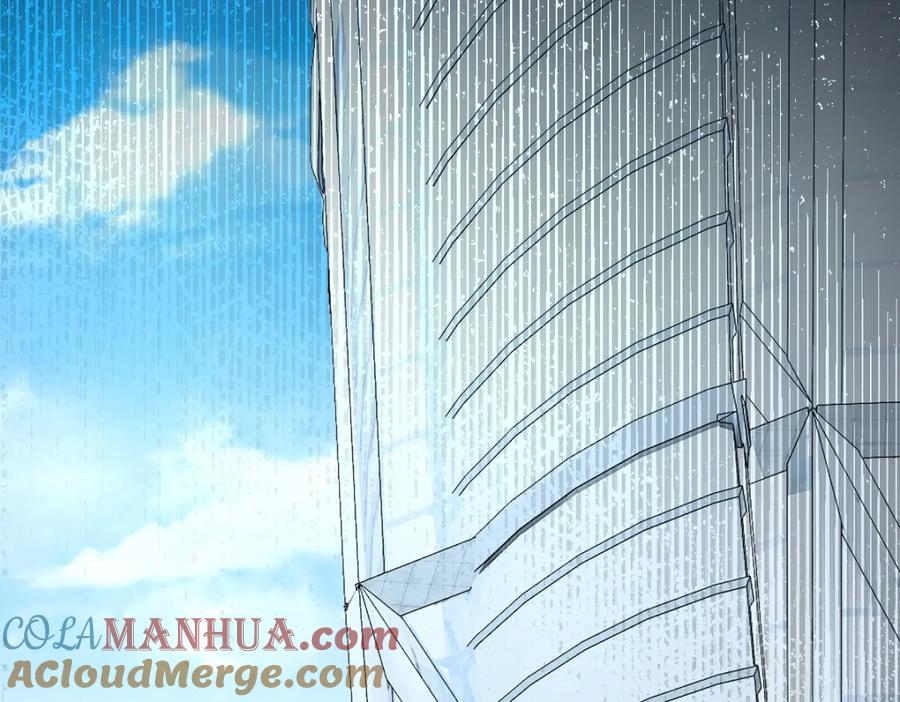 《全属性武道》第37话 流星锥 第113页