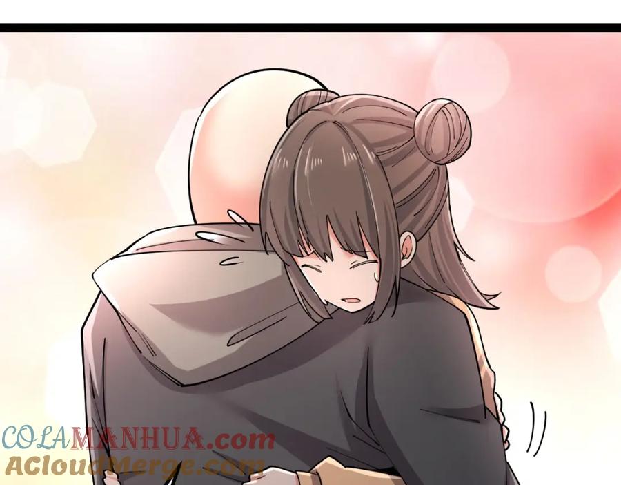 《全属性武道》第37话 流星锥 第117页