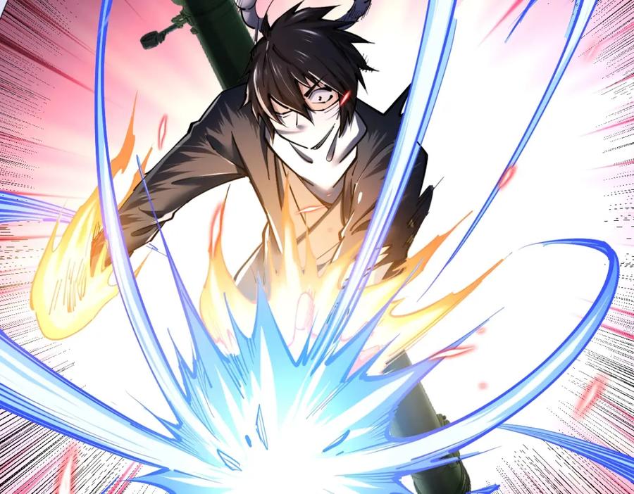 《全属性武道》第37话 流星锥 第54页