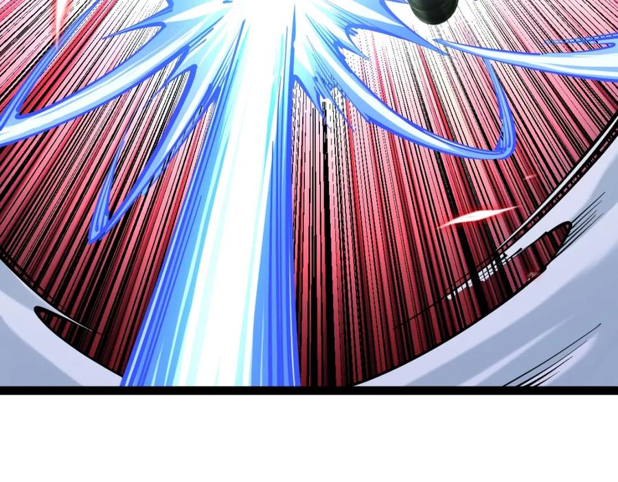 《全属性武道》第37话 流星锥 第55页