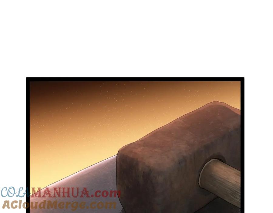 《全属性武道》第38话 打造一块板砖吧！ 第4页