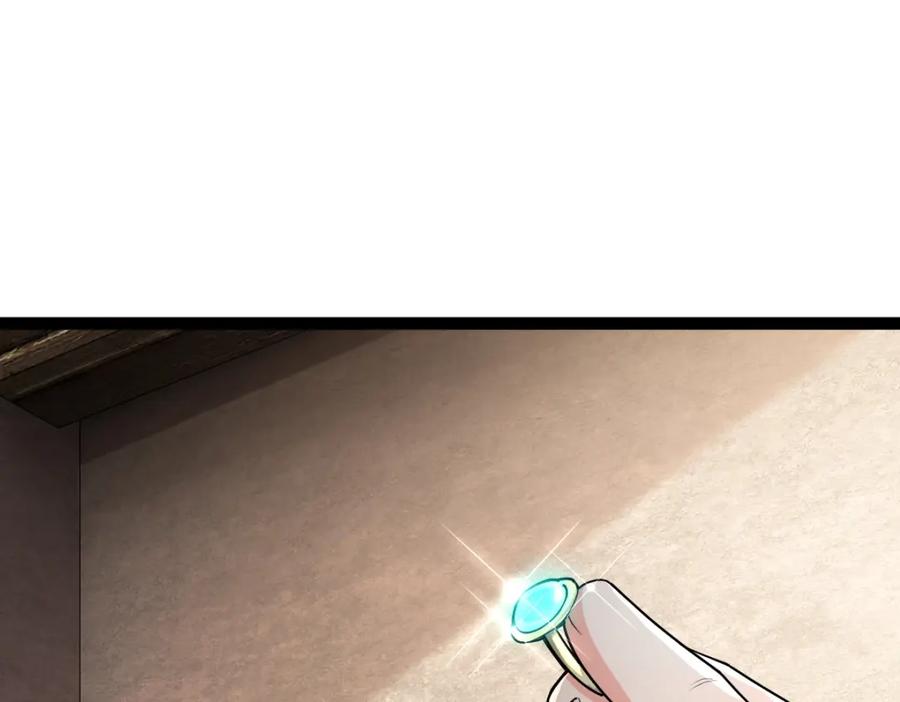 《全属性武道》第38话 打造一块板砖吧！ 第22页