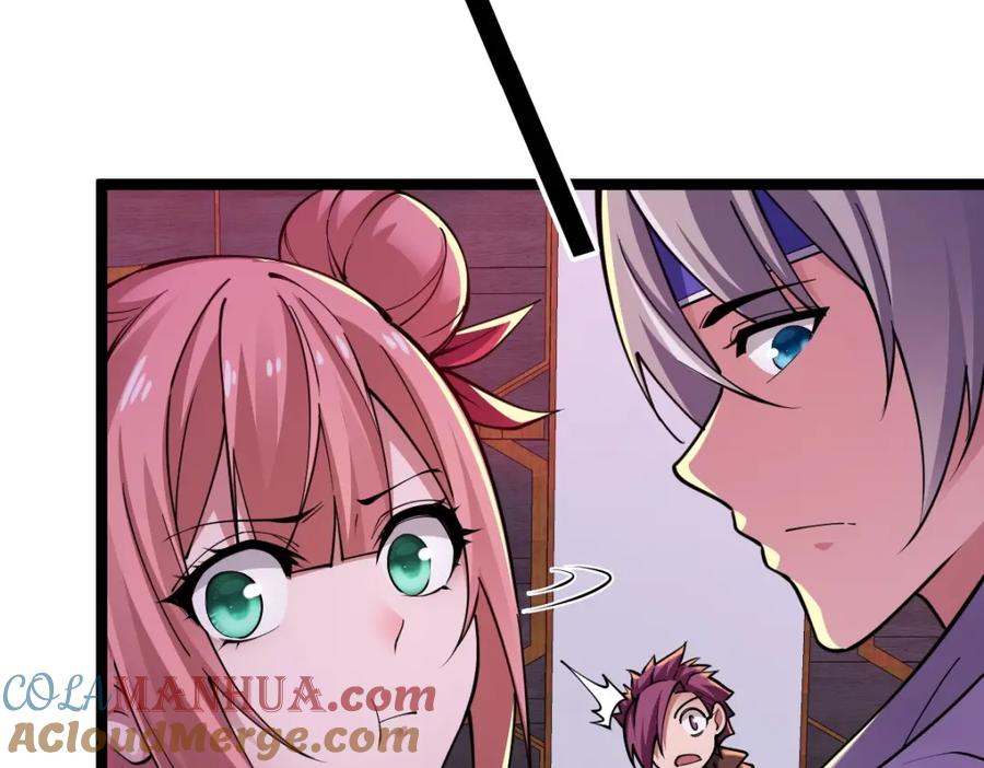 《全属性武道》第3话 初展实力 第65页