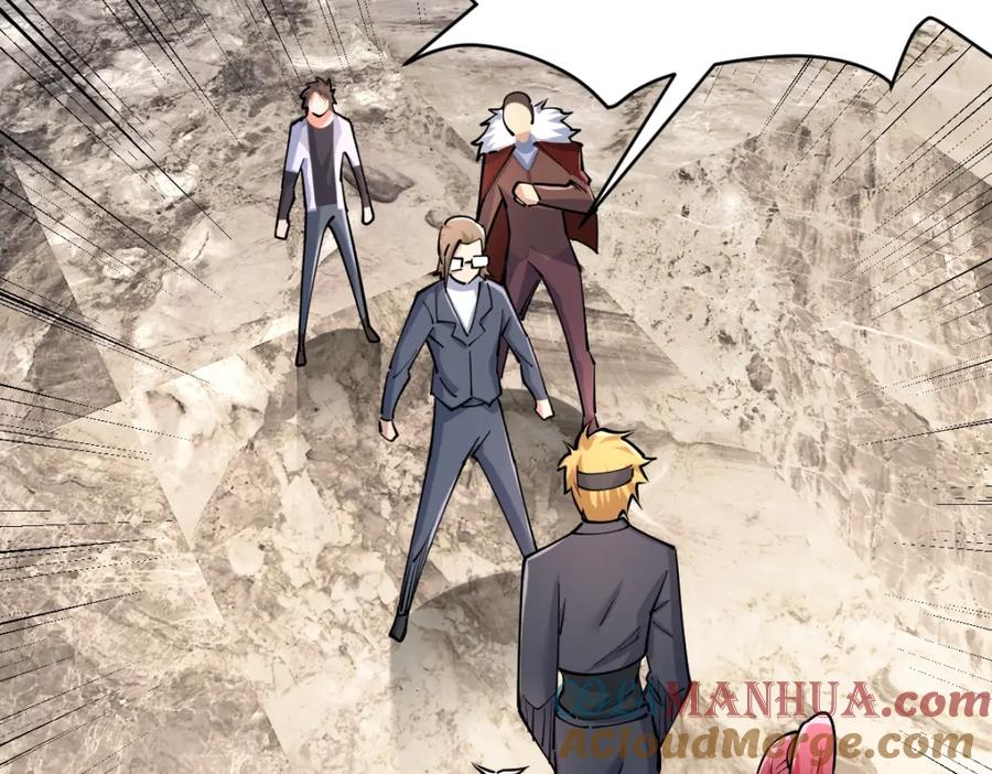 《全属性武道》第39话 你怎么不去抢！ 第125页