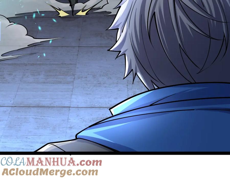 《全属性武道》第40话 这就是巨佬的世界吗？ 第141页