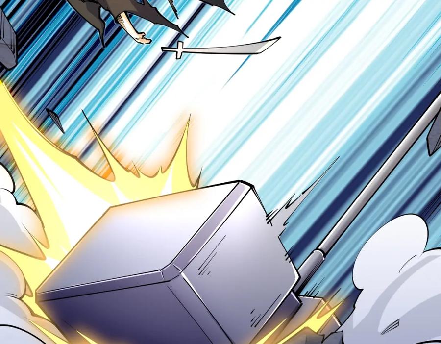 《全属性武道》第40话 这就是巨佬的世界吗？ 第92页