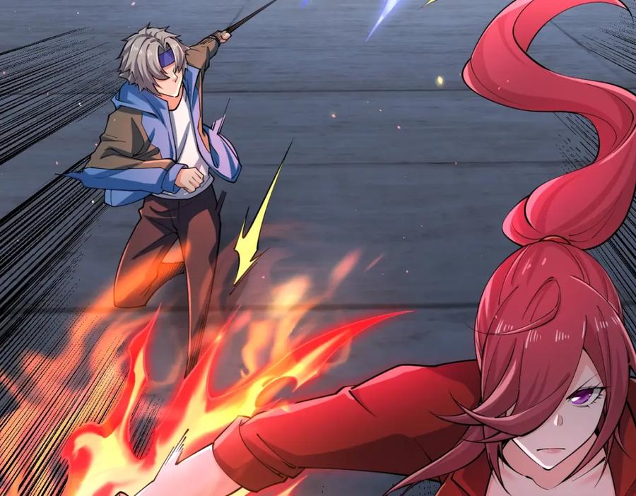 《全属性武道》第40话 这就是巨佬的世界吗？ 第111页