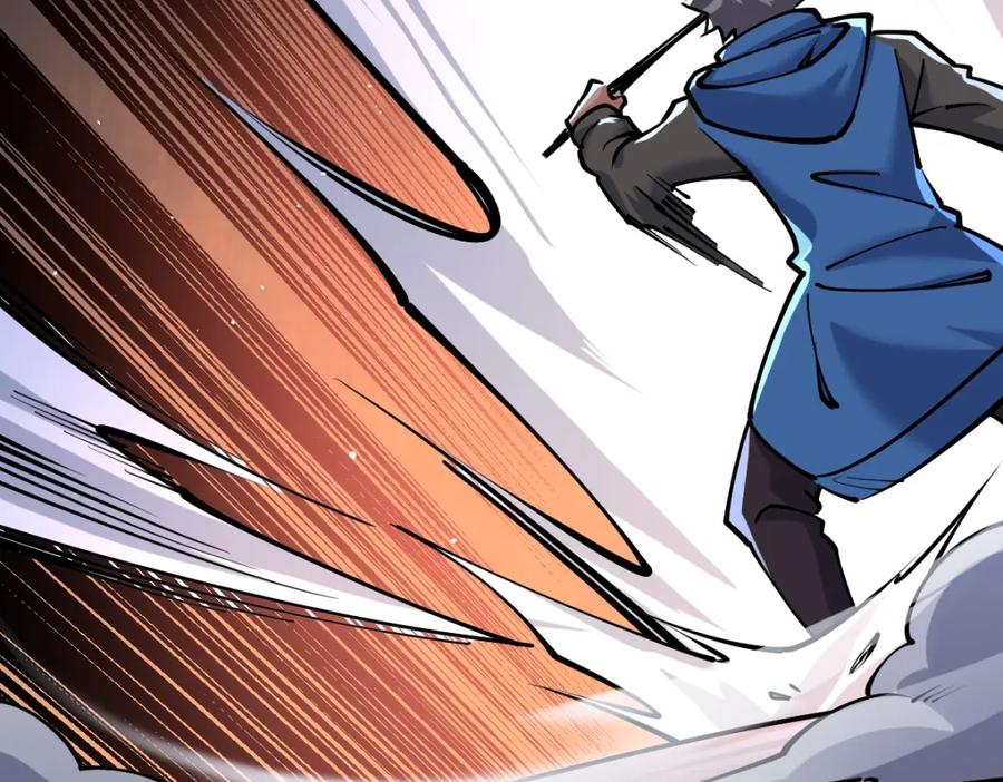 《全属性武道》第40话 这就是巨佬的世界吗？ 第124页