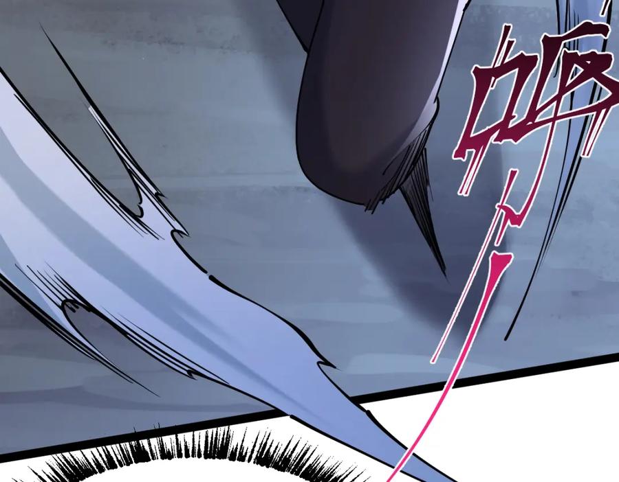 《全属性武道》第41话 不忍杀鸡王好人 第155页