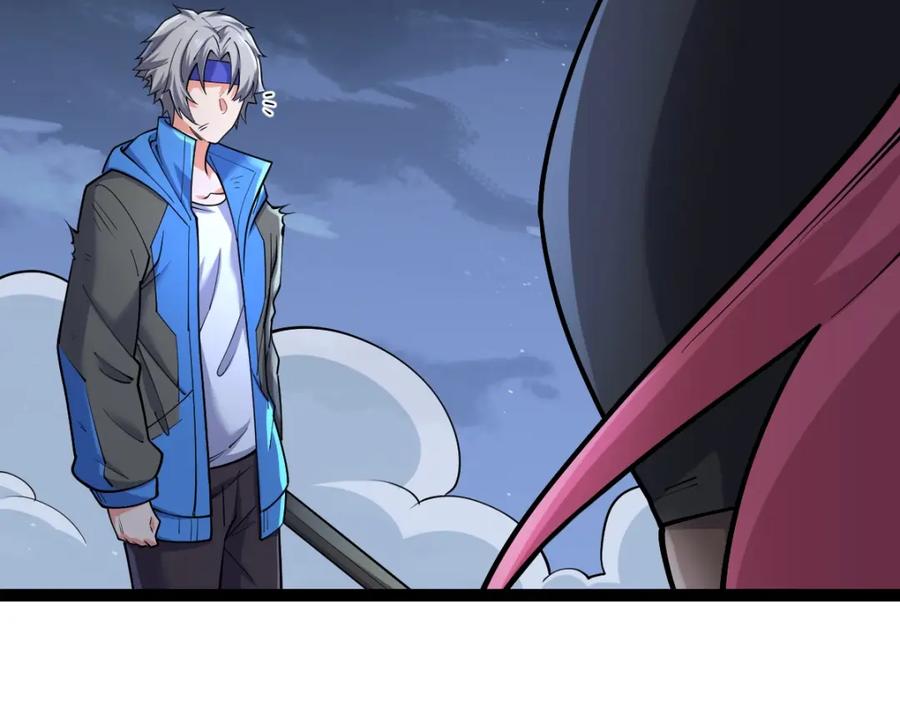 《全属性武道》第41话 不忍杀鸡王好人 第51页