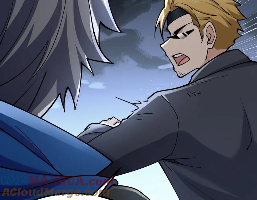 《全属性武道》第41话 不忍杀鸡王好人 第149页