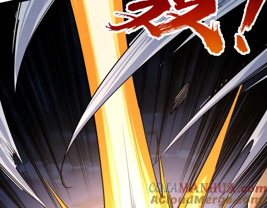 《全属性武道》第41话 不忍杀鸡王好人 第89页