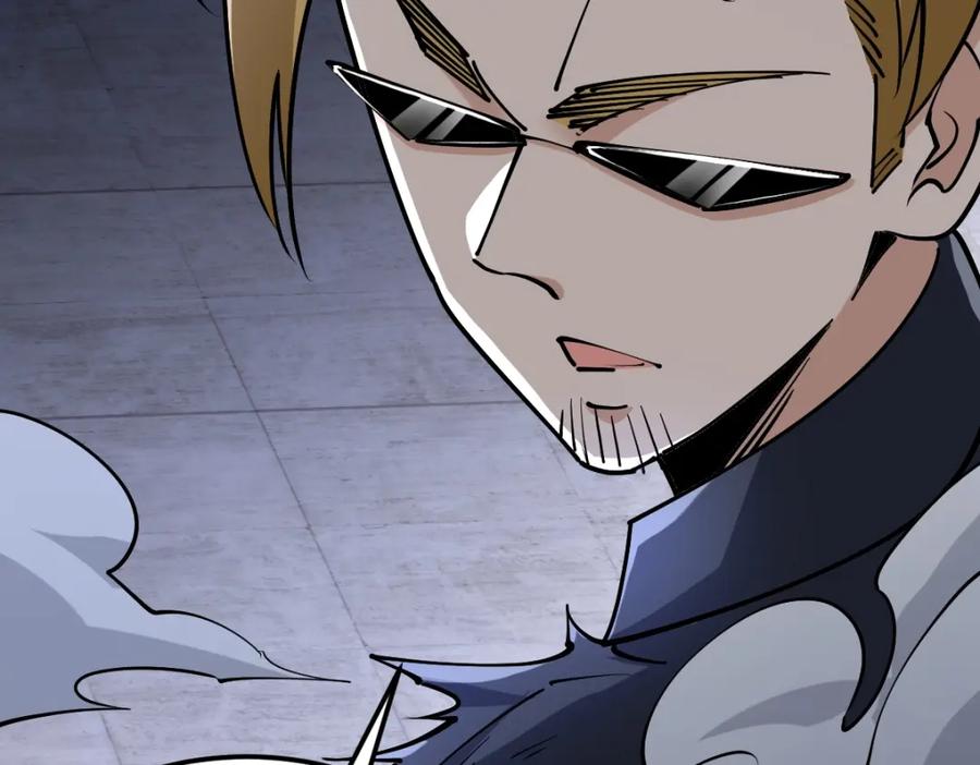 《全属性武道》第41话 不忍杀鸡王好人 第87页
