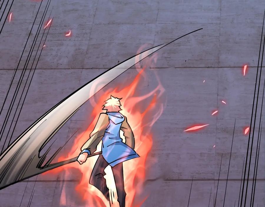 《全属性武道》第41话 不忍杀鸡王好人 第15页