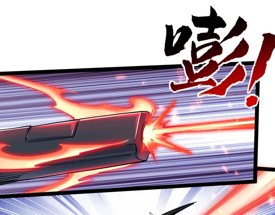 《全属性武道》第41话 不忍杀鸡王好人 第131页