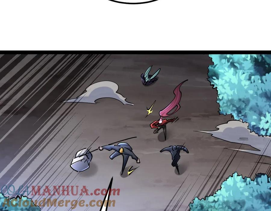 《全属性武道》第41话 不忍杀鸡王好人 第141页