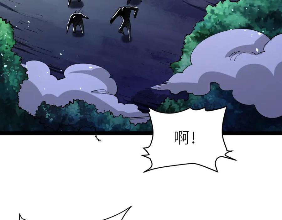 《全属性武道》第41话 不忍杀鸡王好人 第103页
