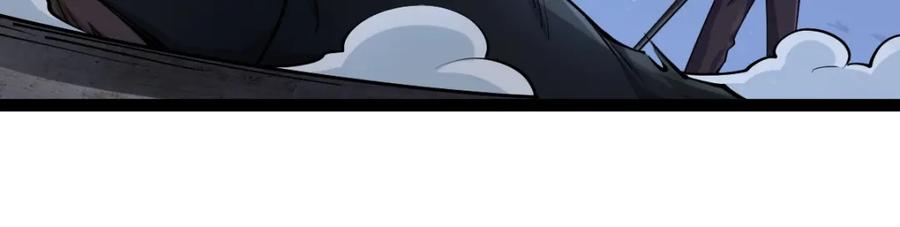 《全属性武道》第41话 不忍杀鸡王好人 第59页