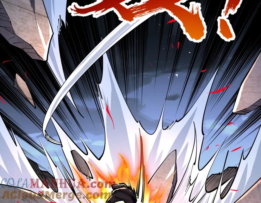 《全属性武道》第41话 不忍杀鸡王好人 第81页