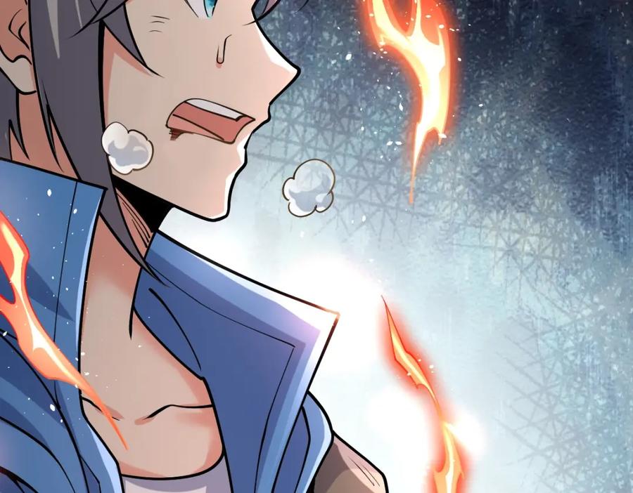 《全属性武道》第41话 不忍杀鸡王好人 第47页