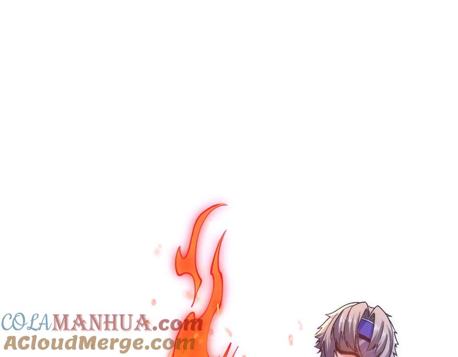 《全属性武道》第43话 深藏功与名 第129页
