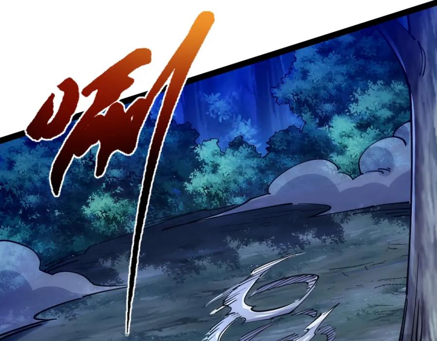 《全属性武道》第43话 深藏功与名 第75页