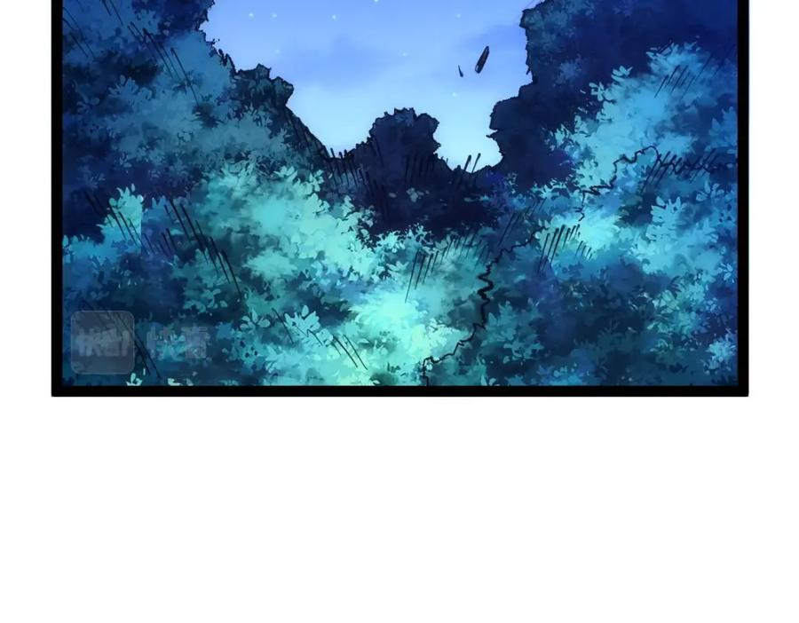 《全属性武道》第43话 深藏功与名 第122页