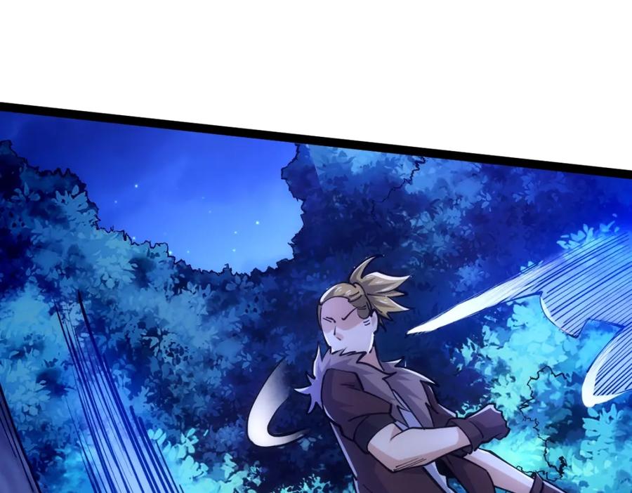 《全属性武道》第43话 深藏功与名 第99页