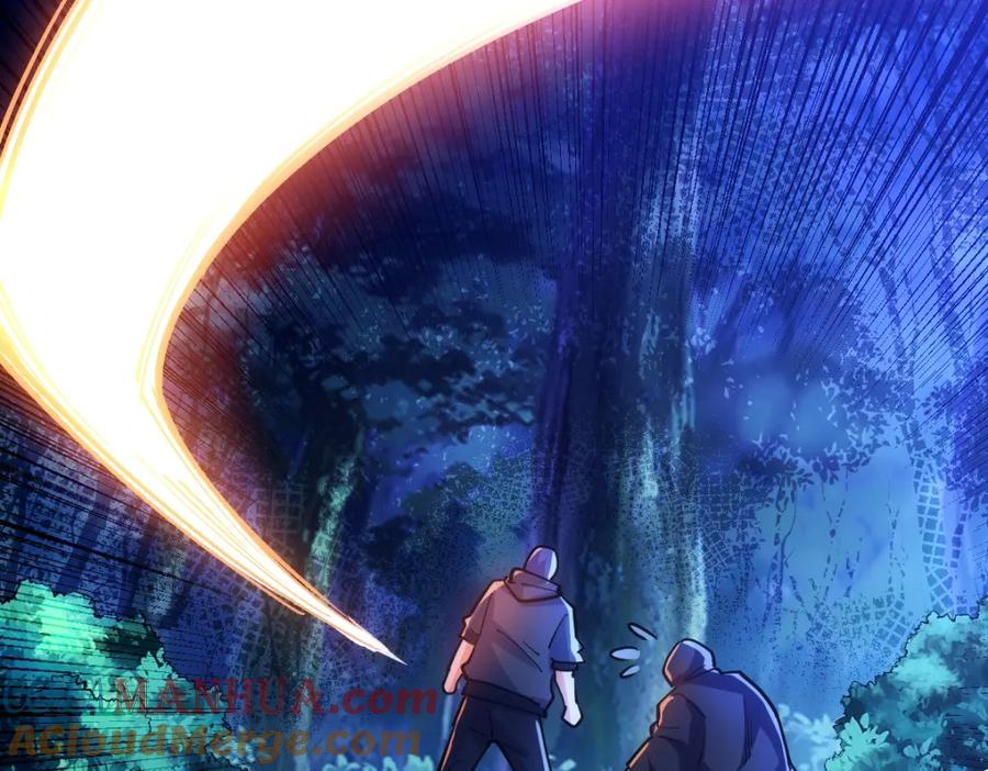 《全属性武道》第43话 深藏功与名 第113页