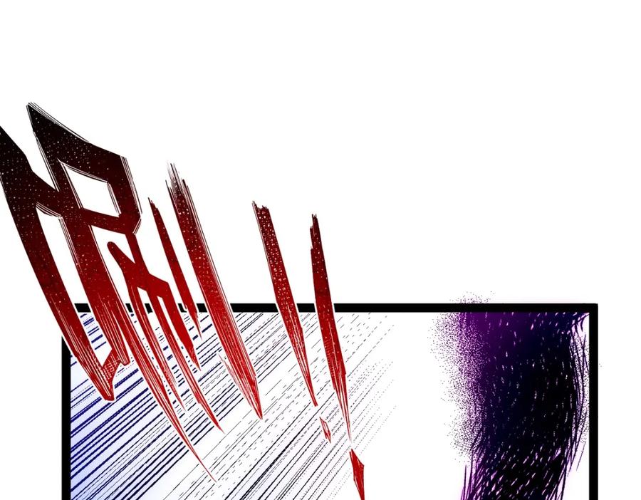 《全属性武道》第43话 深藏功与名 第150页