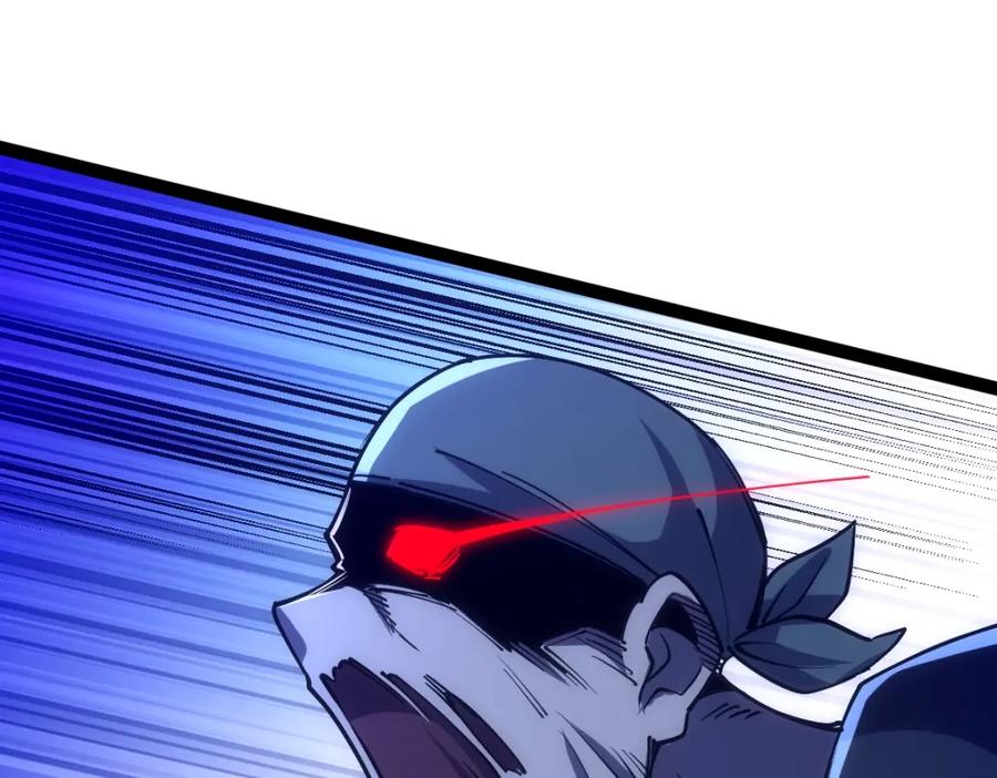 《全属性武道》第44话 黑暗种 第148页