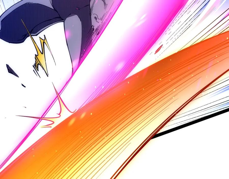 《全属性武道》第44话 黑暗种 第84页
