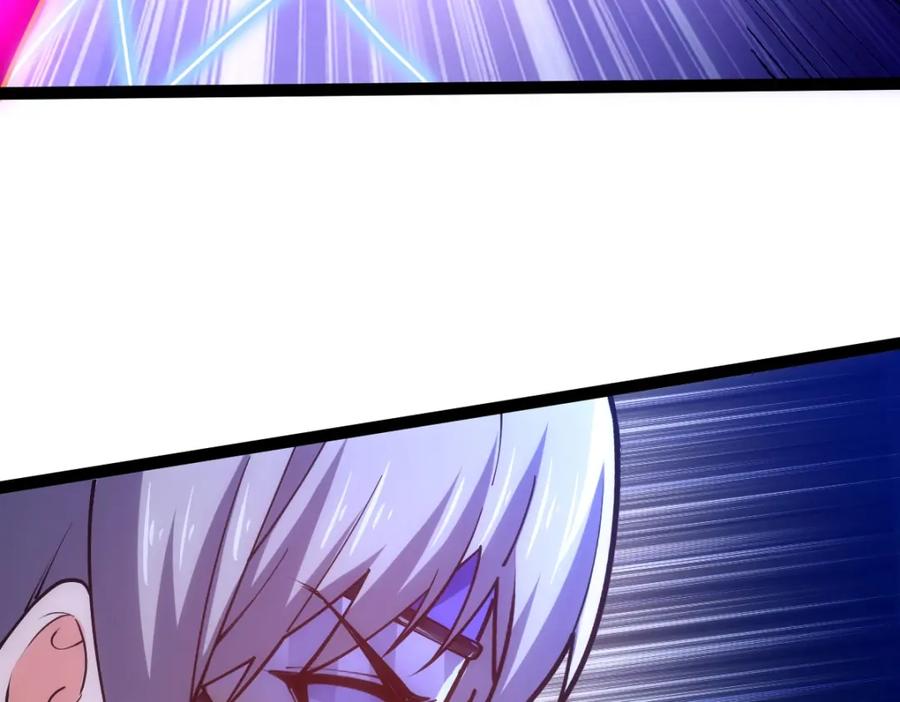 《全属性武道》第44话 黑暗种 第99页