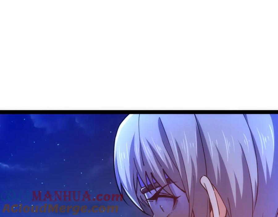《全属性武道》第44话 黑暗种 第5页