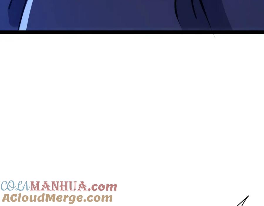 《全属性武道》第44话 黑暗种 第125页