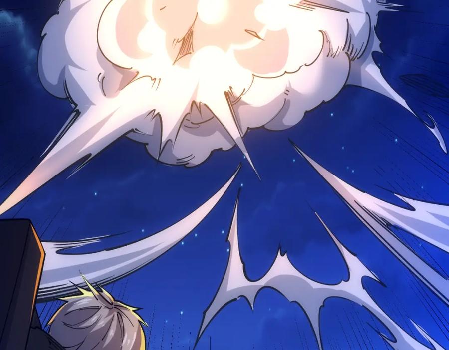 《全属性武道》第44话 黑暗种 第62页