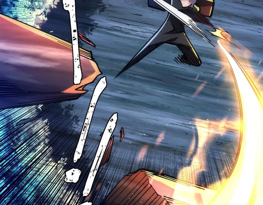 《全属性武道》第44话 黑暗种 第58页