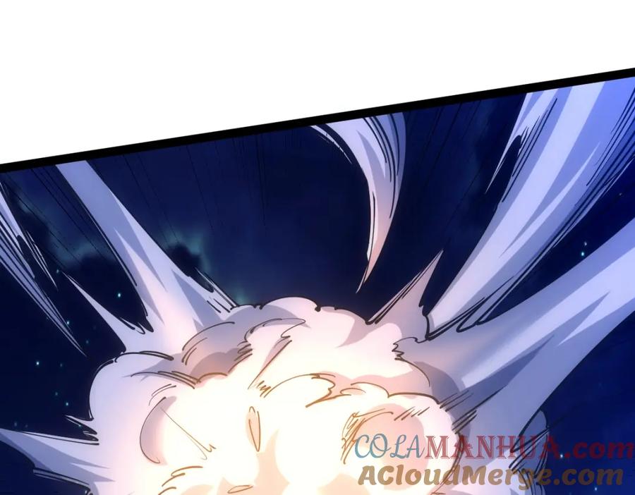 《全属性武道》第44话 黑暗种 第61页