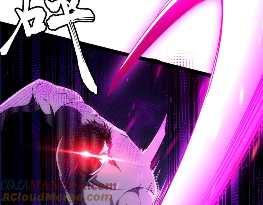 《全属性武道》第44话 黑暗种 第53页